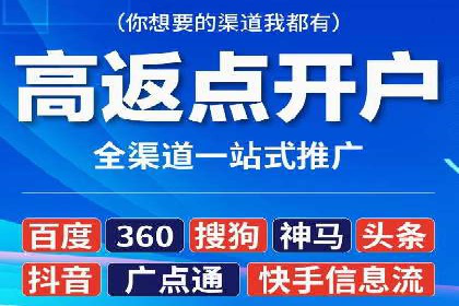案例分享：托管SEM竞价助力企业快速拓展市场
